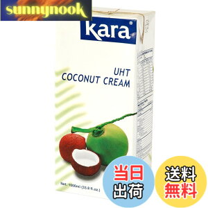 �y���������zKARA �J�� �R�R�i�b�c�N���[�� UHT 1000ml
