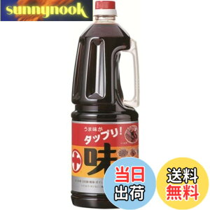 味マルジュウ1.8」の人気商品一覧・価格比較 - 価格.com