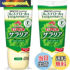 �y���������zAjinomoto ���̑f �s���A�Z���N�g �T�����A 210gx2��