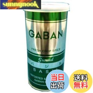 �y���������zGABAN(�M���o��) GABAN �o�W���p�E�_�[ 60gx2�{