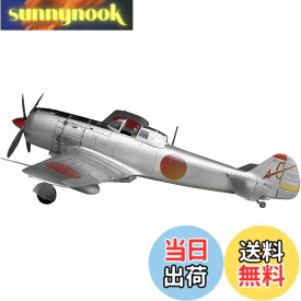 【送料無料】タミヤ(TAMIYA) 1/48 傑作機シリーズ No.13 日本陸軍 四式戦闘機 疾風 プラモデル 61013