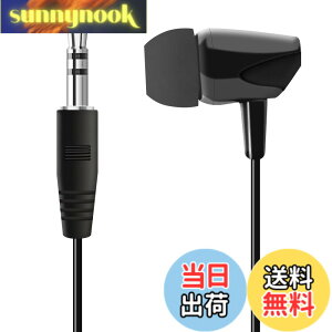 �y���������zWEUTOP �X�e���I �~�j�v���O �Ў��C���z�� 3.5mm ���^ �J�i���^ �Ў���LR�������� Samsung Galaxy/Galaxy Note/AQUOS Android/�|�[�^�u�� �v���[���[/�^�u���b�g/MP3�v���[���[/���W�I/�m�[�g�p