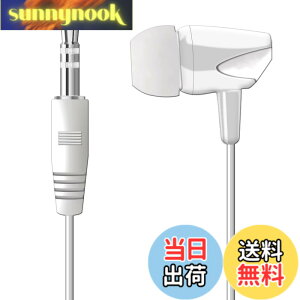 �y���������zWEUTOP �X�e���I �Ў��C���z�� ���^ �J�i���^ �Ў���LR�������� iPhone/iPod/iPad/Samsung Galaxy/Galaxy Note/Sony Xperia/AQUOS Android/�|�[�^�u�� �v���[���[/�^�u���b�g/MP3�v���[���[/���W�I/�m