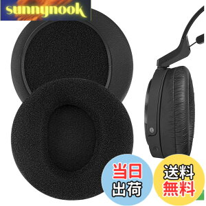 �y���������zGeekria �C���[�p�b�h Comfort �݊��� �p�b�h �\�j�[ Sony MDR-RF6000/ RF6500/ RF7000/ RF7100, MDR-DS6000/ DS6500/ DS7000/ DS7100, XD150, XD200 �w�b�h�z���ɑΉ� �p�b�h �C���[/�C���[�J�b�v (�x���A/�u��
