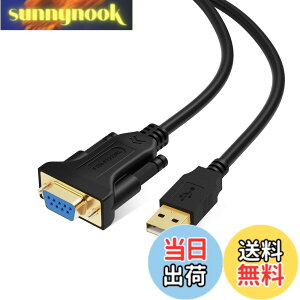 �y���������zRS232c USB �ϊ�, CableCreation USB to RS232 �A�_�v�^ �yFTDI�`�b�v�Z�b�g�����z USB 2.0(�I�X�j- RS232 (���X�j DB9�s�� �V���A���ϊ��P�[�u�� Windows10 / 8.1 / 8 / 7 / Vista/XP / 2000 / Linux/Mac OS 10.6�Ȃ�