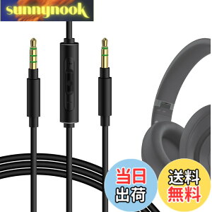 �y���������zGeekria �P�[�u�� �݊��� �I�[�f�B�I�R�[�h �r�[�c�o�C�h�N�^�[�h�� Beats Studio Pro Solo 4 Solo 3 Pro �w�b�h�z���P�[�u���A3.5mm �ɓK������ �C�����C���}�C�N�Ɖ��ʃR���g���[�� 1.2m