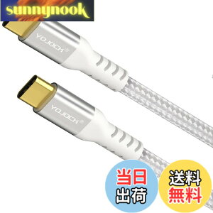 �y���������zUSB C Type C �P�[�u���yPD�Ή�60W/3A�}���[�d 1.8M / Power Delivery �Ή�/�}���[�d���f�[�^����/�����ϋv�z �^�C�vc �P�[�u�� Macbook Pro�AGalaxy S9 S9 Plus�AHuawei P20 P20 Pro�AXperia XZ�ANintendo Switch