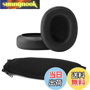 �y���������zGeekria �C���[�p�b�h + �w�b�h�o���h �J�o�[ Skulcandy Hesh 3, Crusher Wireless Crusher Evo Wireless �� �w�b�h�z�� �Ή� ���� �p �w�b�h�z���p�b�h �C���[�N�b�V���� �Z�b�g