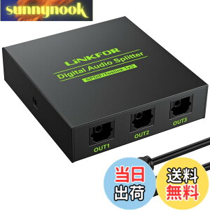 �y���������zLiNKFOR SPDIF/TosLink ���f�W�^�� ���z�� 1����3�o�� LPCM2.0 DTS Dolby-AC3�ɑΉ� USB�P�[�u���ƌ��P�[�u���t�� PS3/XBOX/Blue-Ray/DVD�v���[���[/HDTV/STB/�A���v�ɑΉ�