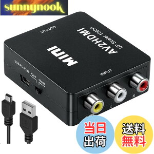 �y���������zRCA to HDMI �ϊ��R���o�[�^�[ AV to HDMI �ϊ��R���o�[�^�[ RCA �R���|�W�b�g �i�ԁA���A���j 3�F�[�q hdmi �ϊ��A�_�v�^ 1080P/720P�؂�ւ�