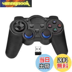 �y���������zUSB���C�����X�Q�[���R���g���[���[ �Q�[���p�b�h PC/�m�[�g�p�\�R���R���s���[�^(Windows XP/7/8/10) & PS3 & Android & �X�`�[���p - [�u���b�N] (�u���b�N)