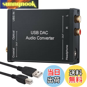 �y���������zLiNKFOR USB DAC �����ϊ��@ USB���� �� ���� RCA 3.5mm�w�b�h�t�H���o�� USB�T�E���h�J�[�h USB�P�[�u���t�� Windows XP/Mac OS-X /PS4 /PS3 /Xbox 360 /Xbox One S�Ή�
