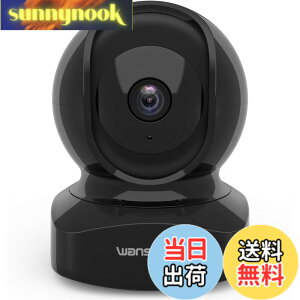 �y���������zWansview Q5�l�b�g���[�N�J���� 2K 300����f �x�C�r�[���j�^�[ 2.4GHzWi-Fi�ڑ� IP�J���� ���C�����X�����h�ƃJ���� 2�N�i�� �y�b�g�J���� �x�r�[�V�l�y�b�g����� ���̌��m �o������