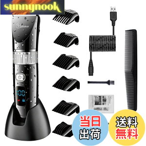 �y���������zHatteker�d���o���J�� �w�A�J�b�^�[ �q�Q�g���}�[ �[�d�� �΂肩�� ���� LED 0.5-24mm ���荂������ �ƒ�p�E�q���p�E�Ɩ��p �u���b�N