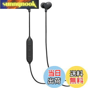 �y���������zJVC�P���E�b�h JVC HA-FX28W-B Bluetooth�Ή����C�����X�C���z�� �h�H�d�l �u���b�N