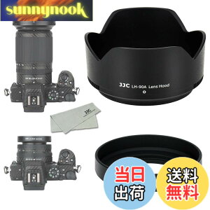 �y���������z(1+1) ABS �˂����ގ� + ABS �t�� �����Y�t�[�h Nikon HN-40 & HB-90A �݊� Nikkor Z DX 16-50mm & 50-250mm �����Y �p Nikon Z50II Z30 Z50 �f���A�������Y�L�b�g �ɑΉ�