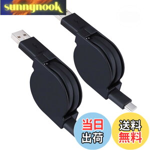 �y���������zViviber �^�C�vC����莮�[�d�P�[�u�����[���� USB Type-C�P�[�u���y2�{�Z�b�g/1M�z�X�}�zusb�P�[�u�� �[�d�R�[�h iPhone17/16/15�ASony Xperia�ALG�AGalaxy�AiPad�AiQOS�ANexus 5X/ 6P �A���h���C�h