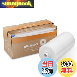 �y���������zWevac ��28cmx45m �^��p�b�N�� �^��p�b�N���[�� �^��ς����� �ւ����[�� �^��� ���R�ɃJ�b�g �G���{�X���H �E�C���₢ ���� �ۑ� �ቷ���� �^��p�b�N�@ �^��V�[���[ �p ��