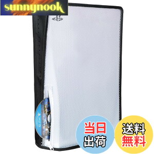 �y���������zBenazcap PS5 �_�X�g�J�o�[ ���� �ʋC�� �h�o �C���h�~ �����E�E���ȒP �K�p�FDualSense5�R���\�[���̃f�W�^���o�[�W�����ƒʏ�o�[�W�����N���A