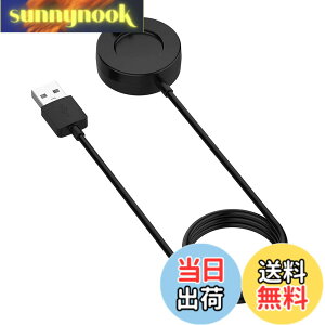 �y���������z�K�[�~���p�[�d�P�[�u���K�[�~���p USB �R�[�h (1m/1�{) fenix 5/ 5S/5X/6/6S/6X ForeAthlete 245/245M/45/45S Approach S62/S40/S60 �[�d�X�^���h�y�� �֗��� �[�d�� �[�d�p�[�c�� �`���[�W���[
