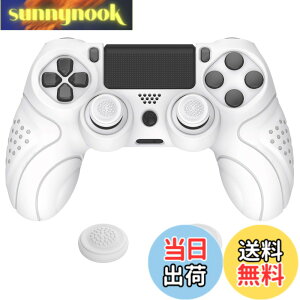 �y���������zPlayVital ps4�ɑΉ�����l�ԍH�w�Ɋ�Â����\�t�g����~�߃R���g���[���[�V���R���P�[�X�J�o�[�Aps4 Slim/Pro�R���g���[���[�ɑΉ�����W���C�X�e�B�b�N�L���b�v�t���y�z���C�g�z