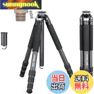 �y���������zINNOREL �J�����p �J�[�{�� �O�r �Z���^�[�|�[���t�� 25KG�ω׏d 10-170CM���� 32/28/25/21CM�p�C�v�a �g���x�� �^���� �iGT324C�j