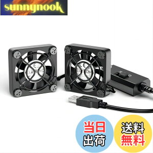 �y���������zELUTENG ���^�t�@��4cm 2�A USB�t�@�� 3�i�K���ʒ��� USB��@ 2��1�g ���^ �p�\�R�� �d�q�f�o�C�X�̗�p �����@ ���^�����@ 5V �����ԉғ��� Dual Usb fan 4cm