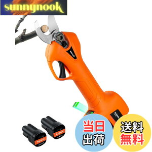 �y���������z�y�y��880g�z�d�C����΂��� Kebtek �R�[�h���X �[�d������΂��� 16.8V �ؒf�a25mm �y�� �����^�ѕ֗� �d���o�T�~ �v�� ������ ���|/���/�ʎ�/�_�Ƒ��}�؂� 2000mAh���`�E���o�b�e��