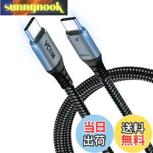 �y���������zUSB4 �P�[�u�� USB-C Thunderbolt 4/3�Ή� PD100W�Ή� VCOM�y�ŐV�݌v�z2m 20Gbps �����]�� Type C �}���[�d �T���_�[�{���g �P�[�u��8K@30Hz Single/5K@60Hz / 4K@60Hz �f���o�� usb4.0 3.1 3.0 MacBooks�AiPad Pro