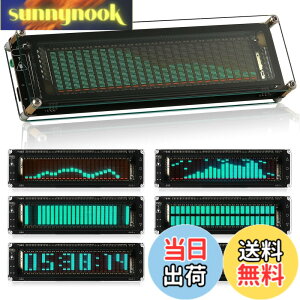 �y���������zNobsound AK2515 MIC �s�b�N�A�b�v �I�[�f�B�I �X�y�N�g���� VFD �T�E���h���x�����[�^�[ VU ���[�^�[ ��ʕ\��