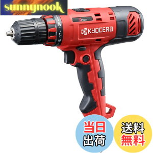 �y���������z���Z��(Kyocera) �������[�r �h���C�o�[�h���� CDD-1030 �ő�g���N30N�Em �y20�i�N���b�`�̗p�ōœK�ȃg���N�Ō������E���t���z �ő匊�����\�� �S�H8mm�E�؍H21mm �l�W���ߔ\�� �؃l