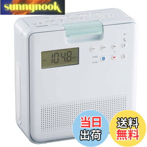 �y���������z���� �h��CD���W�I�i�z���C�g�jTOSHIBA TY-CB100-W