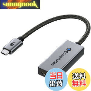 �y���������zCable Matters 48Gbps USB C HDMI 2.1�A�_�v�^ [8K 60Hz / 4K 240Hz HDR�Ή�] Thunderbolt 4 HDMI 2.1 �ϊ��A�_�v�^ USB4 / Thunderbolt 5�Ή� - Mac�͍ő�4K 60Hz�o��