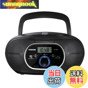 �y���������zTOSHIBA(����) CD���W�I Bluetooth���� ���^�R���p�N�g TY-CW10(K) �u���b�N