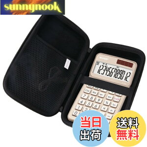 �y���������z�p�� �V���[�v(SHARP) �d��50���N�L�O���f�� EL-VN82/EL-N942 �ی� �L�������O�P�[�X ���s���[�P�[�X -waiyu JP