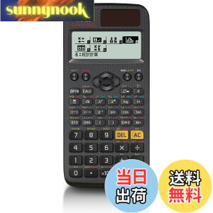 �y���������z�J�V�I �֐��d�� �����ׁE���{��\�� �֐��E�@�\500�ȏ� fx-JP500-N