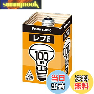 �y���������z�p�i�\�j�b�N(Panasonic) ���t�d�� RF100V90WD 00008187 �y�܂Ƃߔ���5�Z�b�g�z