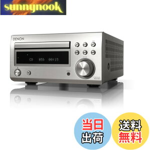 �y���������z�f�m�� Denon RCD-M41 ���C�hFM AM/FM���W�I�`���[�i�[ �f�B�X�N���[�g�A���v���� Bluetooth�Ή� CD���V�[�o�[ �v���~�A�� �V���o�[ RCD-M41SP
