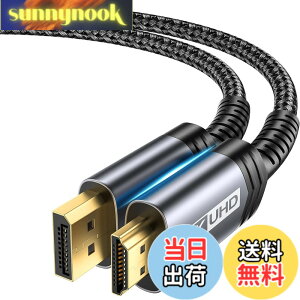 �y���������zJSAUX DisplayPort HDMI �ϊ��P�[�u�� 2M�A4K@30Hz 2K@120Hz �f�B�X�v���C�|�[�gHDMI �ϊ��y�t�����ɔ�Ή��zLenovo�AHP�AASUS�ADell�A���j�^�[�ȂǂɑΉ��i�u���b�N�j