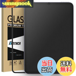 �y���������zMothca �A���`�O���A iPad mini 7�iA17 Pro�j2024/iPad mini6�i��6����j2021�Ή� �ی�t�B���� �Q�[���t�B���� �K�C�h�g�t�� �T���T�� �^�b�`�� ���{���Ɏq���f�� ���˖h�~ �w��h�~ �d�x9H 