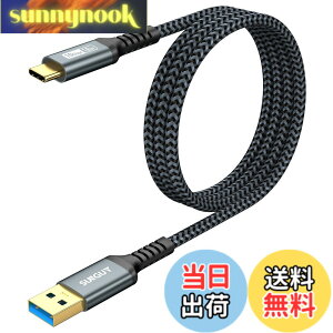 �y���������zSUNGUY USB Type C �P�[�u�� 1M USB3.1 Gen2 10Gbps �f�[�^�]�� �^�C�v c �����[�d USB-A to USB-C �����b�L�R�l�N�^ Android Auto�Ή� �i�C�����҂� ���ϋv�� iPhone17/16/15�V���[�Y�AGalaxy S24 ultra�AiPad 