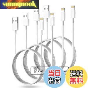 �y���������zBSTOEM ���� iphone �[�d�P�[�u���y2025���KMFi�F�ؕi�z 1m*4�{ ���C�g�j���O�P�[�u�� usb to lightning�R�[�h 2.4A�}���[�d�������f�[�^�]�� ���ϋv �f���h�~ �����ӂ���[�d�R�[�h for iphone