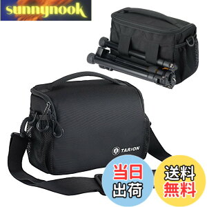 �y���������zTARION �J�����o�b�O �V�����_�[ 5L �y��0.35kg ��჌�t�J�����P�[�X �p�b�h�t���V�����_�[�X�g���b�v �O�r�˂��g�щ\ ���C���J�o�[�t�� �A�E�g�h�A�B�e�p�o�b�O