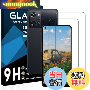�y���������zOPPO Reno7 A �K���X�t�B���� �y���Ɏq���{���E�d�x9H/�w��F�ؑΉ��z�ϏՌ� ��U�h�~ �����ߗ� �ɔ��^�C�v�����z�� ���炳���G�� �\��t���ȒP OPPO Reno7 A �ی�t�B���� �����K��