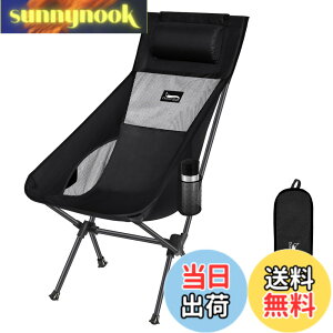 �y���������z�L�����v �֎q �A�E�g�h�A�`�F�A �܂肽���� ���t�� ���y�� DesertFox �y�Ǝ��J���̃J�b�v�z���_�[�z �y�ω׏d150kg�z �L�����v �`�F�A �R���p�N�g �C�X �n�C�o�b�N �֎q ���� ���[