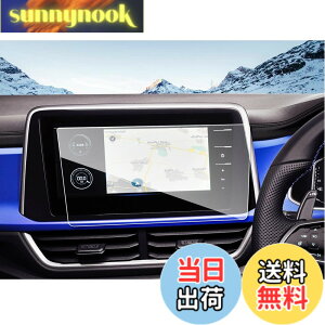 �y���������zruiya ���Ǎς� �����K���X 2022�V�^ T-Roc��p T���b�N �J�[�i�r �ی�t�B���� 9.2�C���` VW�p�t�B���� Discover Pro �f�B�X�v���C �t�B���� �i�r �ی�t�B���� 9H �J�X�^���p�[�c �L�Y�h