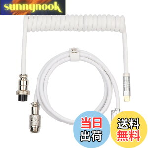 �y���������zEPOMAKER Puff �P�[�u�� ���J�j�J���L�[�{�[�h�p ���E���A�r�G�[�^�[ �R�l�N�^�[�t�� �J�X�^�� �R�C���^ PU Type-C �P�[�u��USB (White)