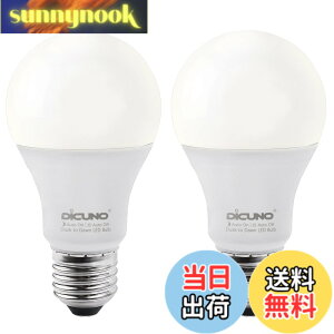 �y���������zDiCUNO E26���� LED�d�� ���邳�Z���T�[ �����F �l���Z���T�[�Ȃ� 9W 60W���� 800lm 5000k ���ÃZ���T�d�� ���邳�œ_������ �h�ƃ��C�g �񒲌� �ȃG�l PSE�F�؍ς� 2��