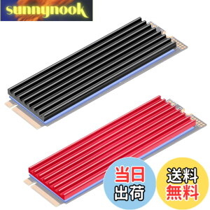 �y���������zMauknci M.2 �q�[�g�V���N ����3mm m2 ssd �q�[�g�V���N 2280 SSD�p �q�[�g�V���N �����A���~�j�E���� (2�F�Z�b�g)