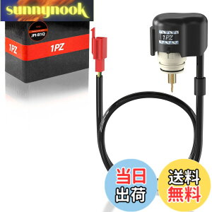 �y���������z1PZ JPI-B1Q �I�[�g�`���[�N �L���u���^�[ �p�[�c ���}�n �V�O�i�XX125 �r�[�m SA26J �ϋv�� �X�Y�L ���b�c2 CA1PC ���F���f CA1MA/CA1MB ZZ CA1PB �X�J�C�E�G�C�u250 �X�g���[�g�}�W�b�NII CA1LB 
